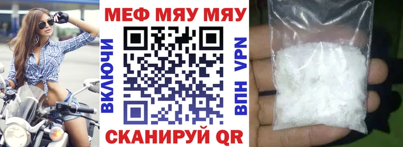Все наркотики Ковылкино Конопля  Alpha-PVP  ГАШИШ  Псилоцибиновые грибы  Cocaine  Меф 