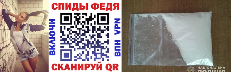 АМФ Premium  Ковылкино 