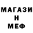 КЕТАМИН VHQ pirogsmog