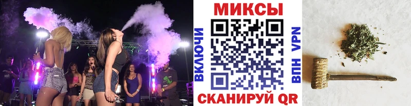 цена   Ковылкино  ссылка на мегу ТОР  БУТИРАТ бутик 