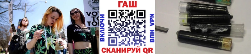 ГАШ Ice-O-Lator  Ковылкино 
