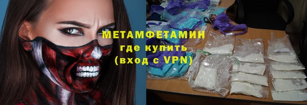 PSILOCYBIN Остров