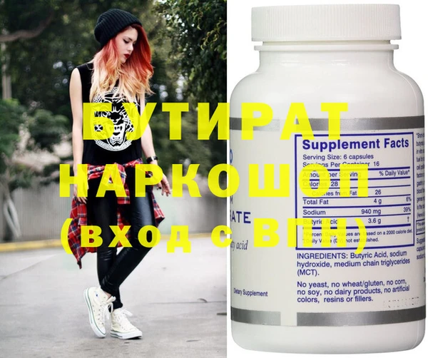 PSILOCYBIN Остров