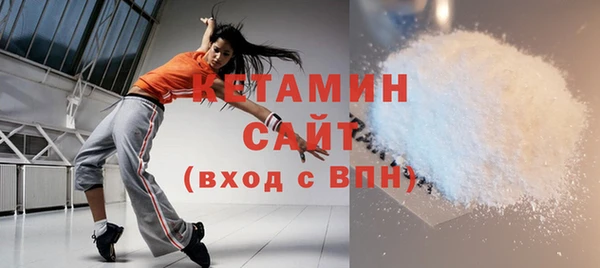 наркотики Анжеро-Судженск
