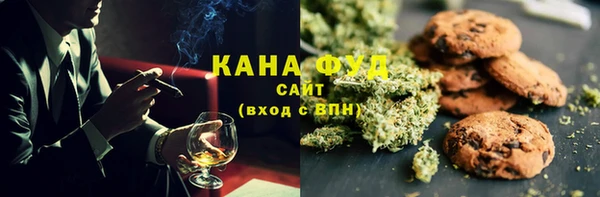 MDMA Premium VHQ Горно-Алтайск