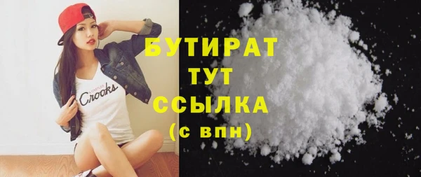 PSILOCYBIN Остров