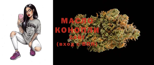 MDMA Premium VHQ Горно-Алтайск