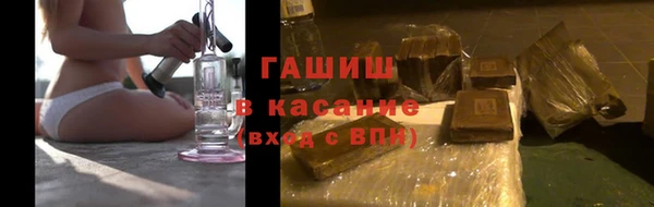 PSILOCYBIN Остров