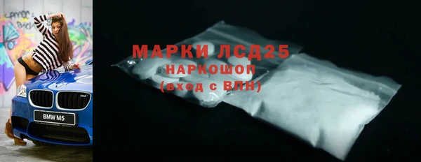 MDMA Premium VHQ Горно-Алтайск