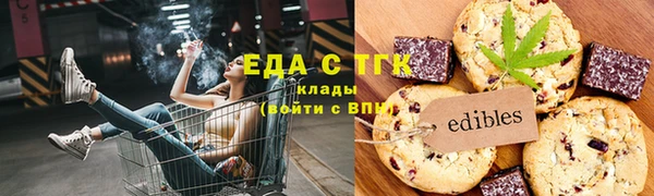 MDMA Premium VHQ Осташков