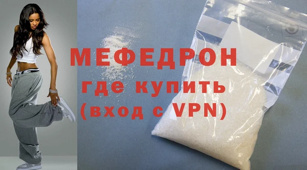 PSILOCYBIN Остров